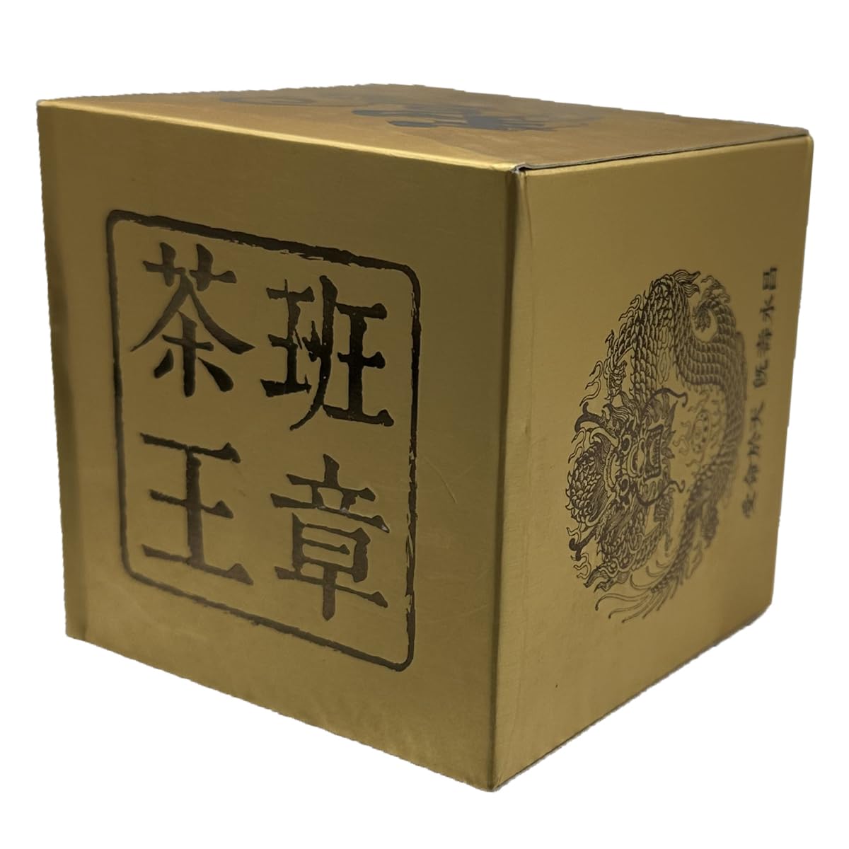 brick Puerh tea Ripe Aged Pu erh Pu-erh Tea Ripe Puerh Tea Shu Puer Tea-Ripe Puerh Tea (500g/17.6 oz)