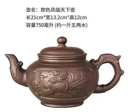 Teapots Large capacity purple clay teapot household Kung Fu cup Yixing Juni plum blossom teapot large teapot ceramic teapot y240701