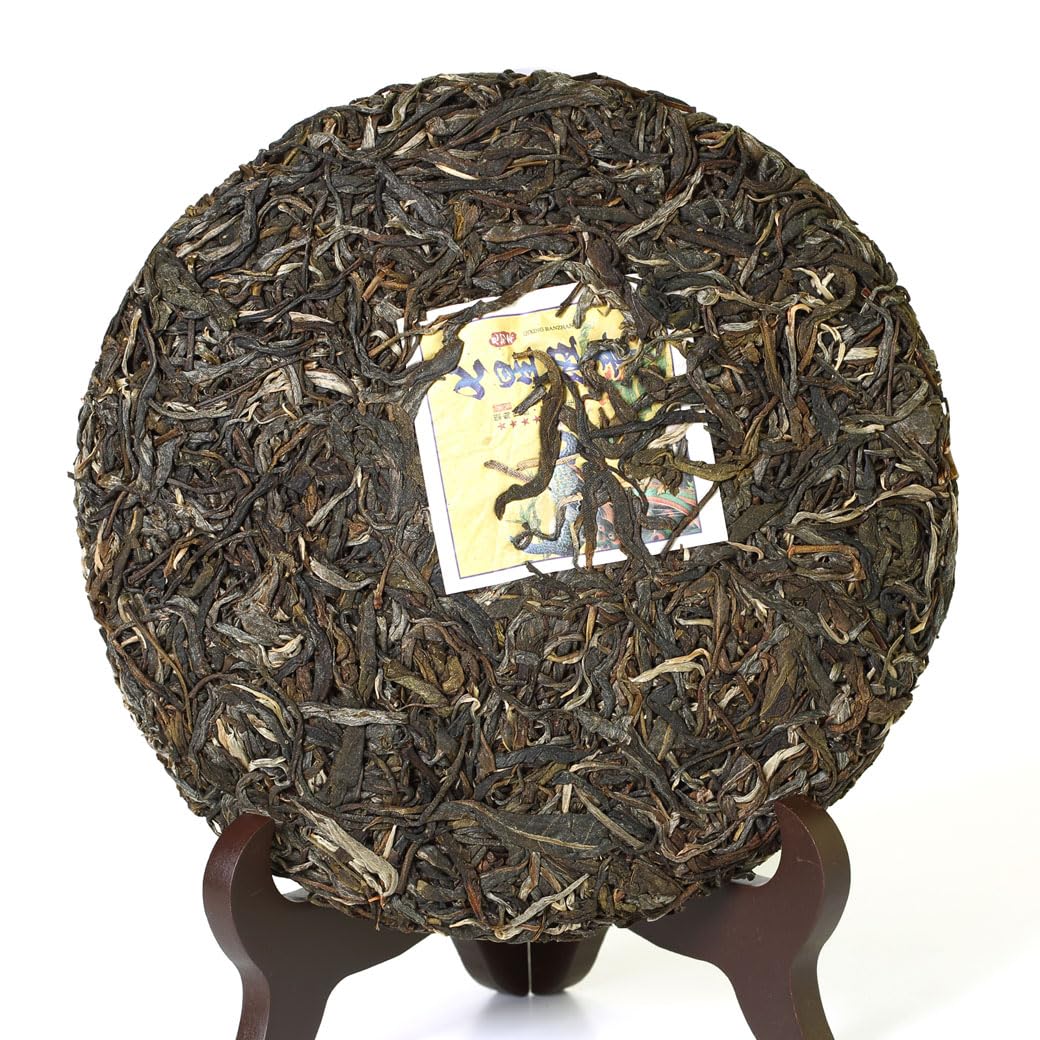 Puerh Tea - Raw Puerh Tea Cake 357g / 12.6oz 2019 Year Banzhang Ancient Tree - Pu erh Tea Puer Tea Pu'er Tea - Yunnan Pu-erh Tea Chinese Tea
