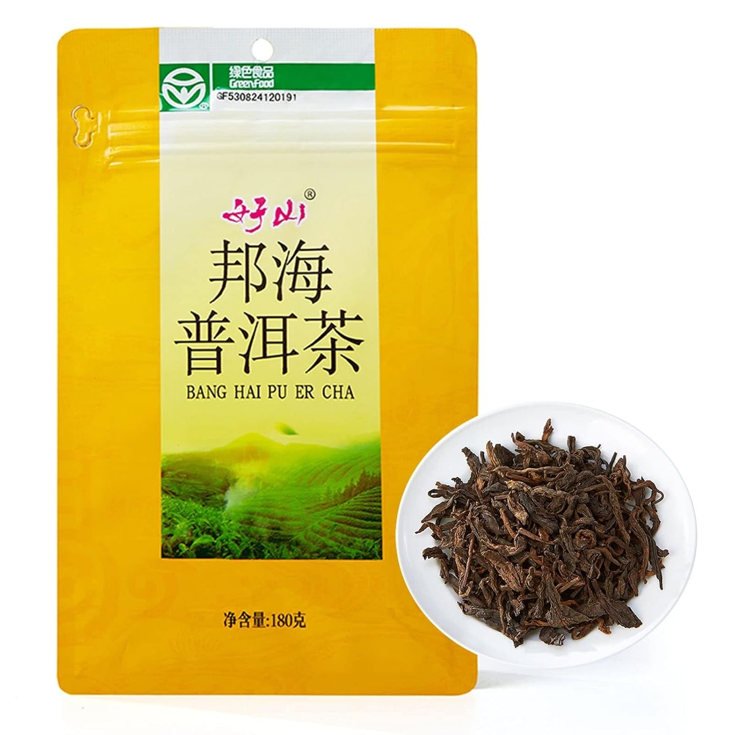 Puerh Tea,Organic Pu'erh Tea Bags,Bang Hai Loose Leaves Yunnan Big Leaves Green Tea,Chinese Tea,6.3oz Puerh Tea Pu erh tea,for Morning Afternoon Party, for Gift Giving