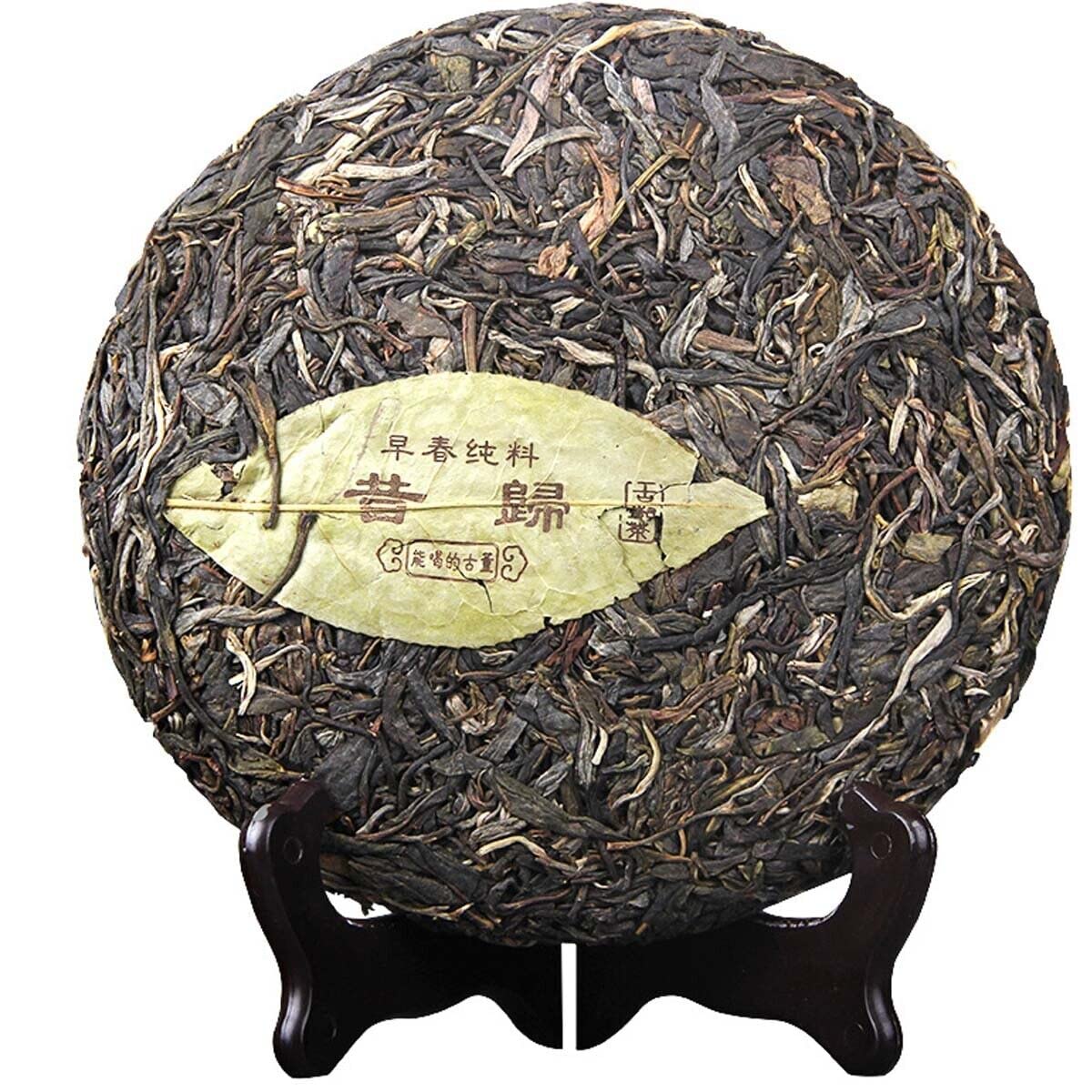357g Handmade Pure Tea Premium Puerh Raw Tea Cake Yunna Seven Son Cake Green Tea