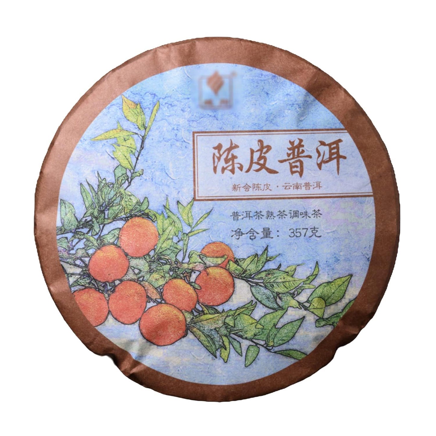 ONWILLTEA - Chenpi Puer Tea Cooked Tea Cake 357g Flavored Substitute Tea Yunnan Pu-erh Cake