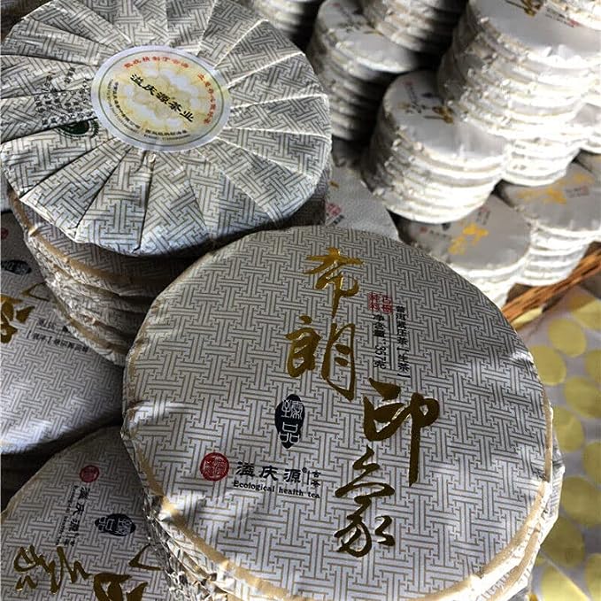 Pressed Tea Cake Yunnan Organic Old Tree Puerh Aged Pu'er Raw Tea Green Tea 357g