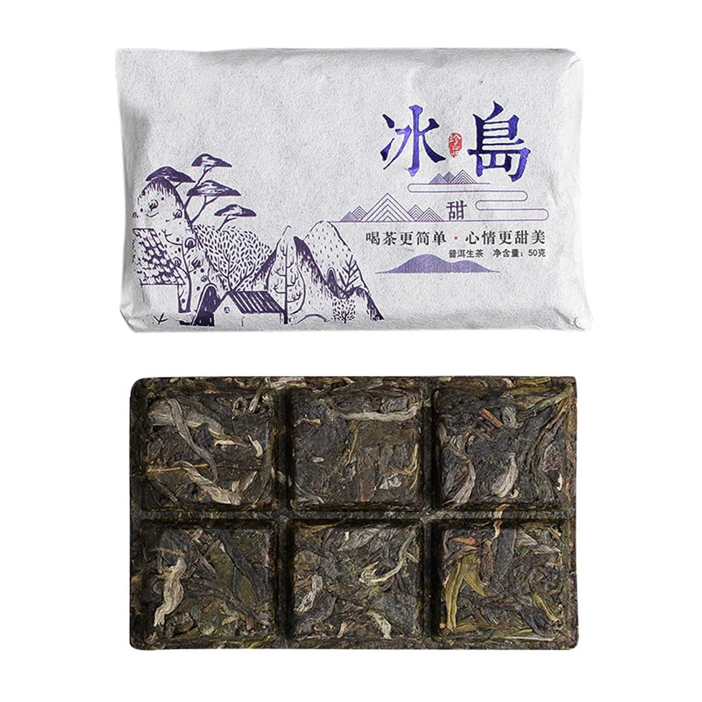 TEARELAE - Puerh Raw Tea Brick - 1.76oz/50g - Bingdao Ancient Tree Puer Tea