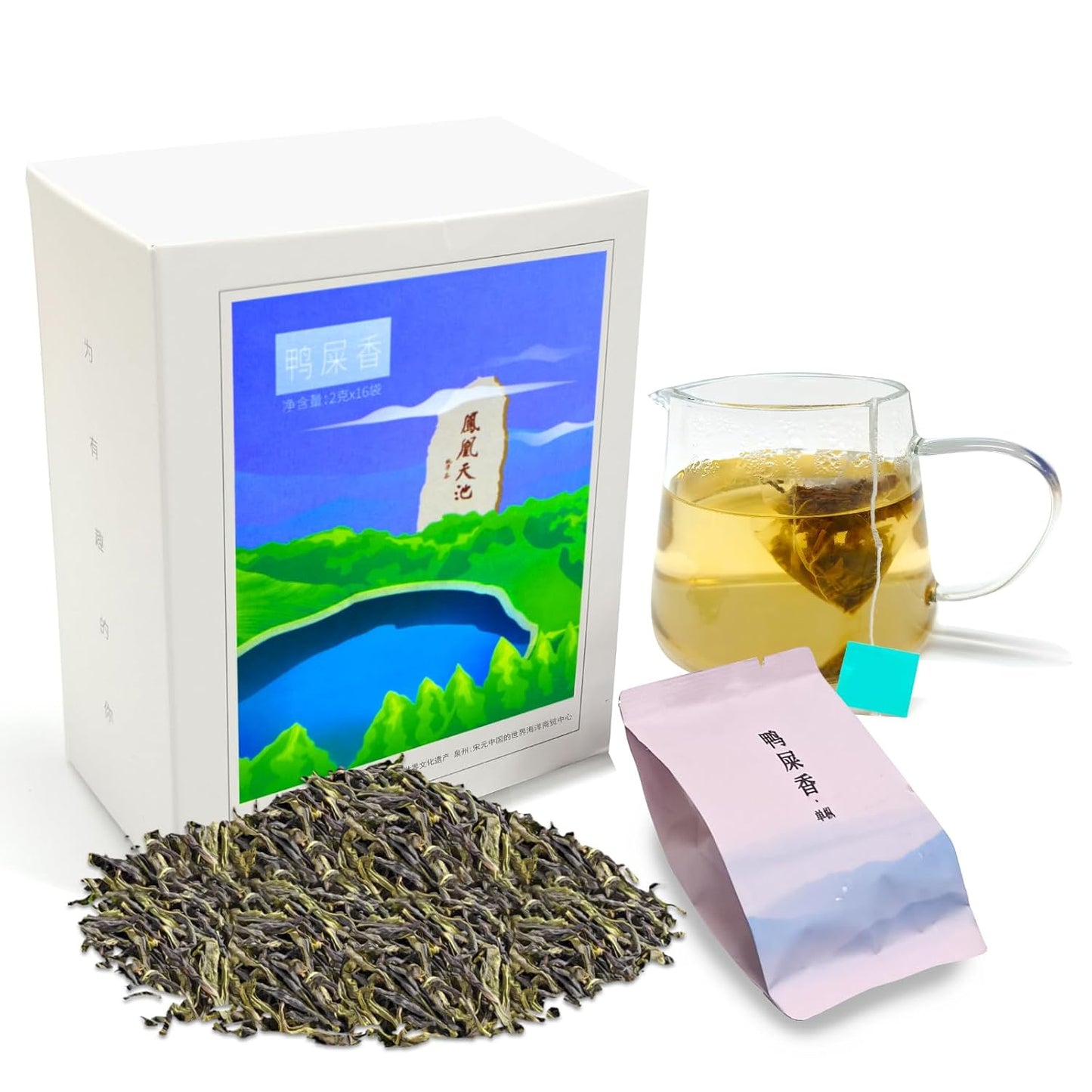Chinese Pu'er Tea - Puerh Tea Bag Yun Nan Puer Tea Bags Pu erh Tea Organic China Puer Tea 16 Bags 48g/1.7oz 云南普洱熟茶