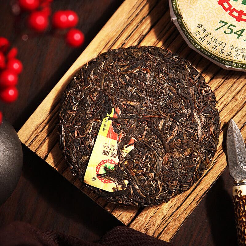 ONWILLTEA - CHINA TEA 7541 Classic Puer Raw Puerh Tea 150g ZhongCha Pu-erh Tea Boxed