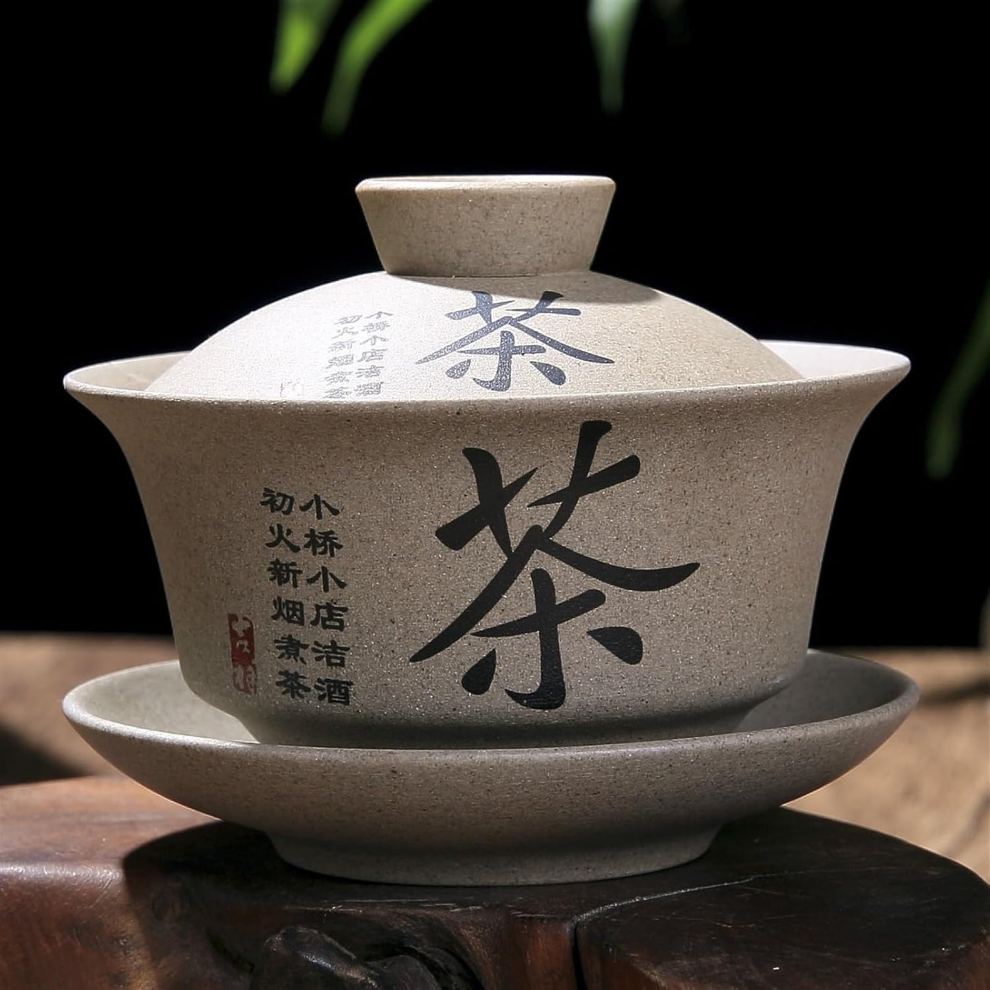 Chinese/Japanese Tea Set Chinese Kung Fu Teapot Pottery Clay Tea Cup Classical Gaiwan Traditional Handmade Tea Set Cup Portable Teapot Set Tea Gift set (Size : A)