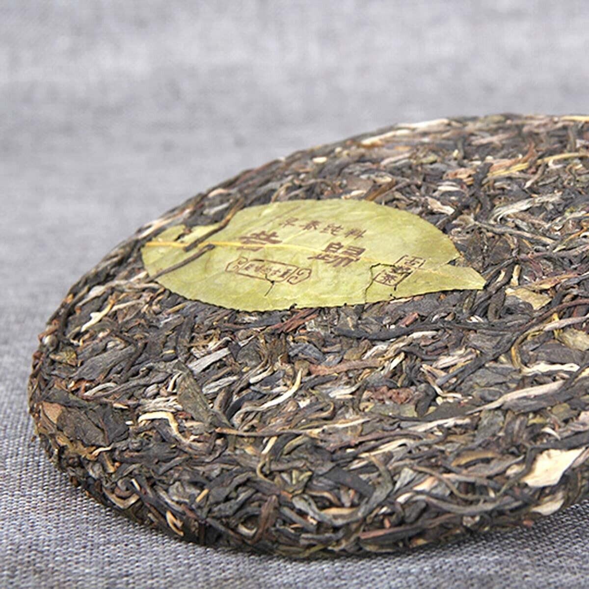 357g Handmade Pure Tea Premium Puerh Raw Tea Cake Yunna Seven Son Cake Green Tea