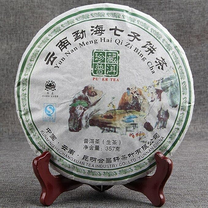 Collection Tea Puer Tea Cake Yunnan Menghai Qizi Ancient Tree Raw Puer Tea 357g