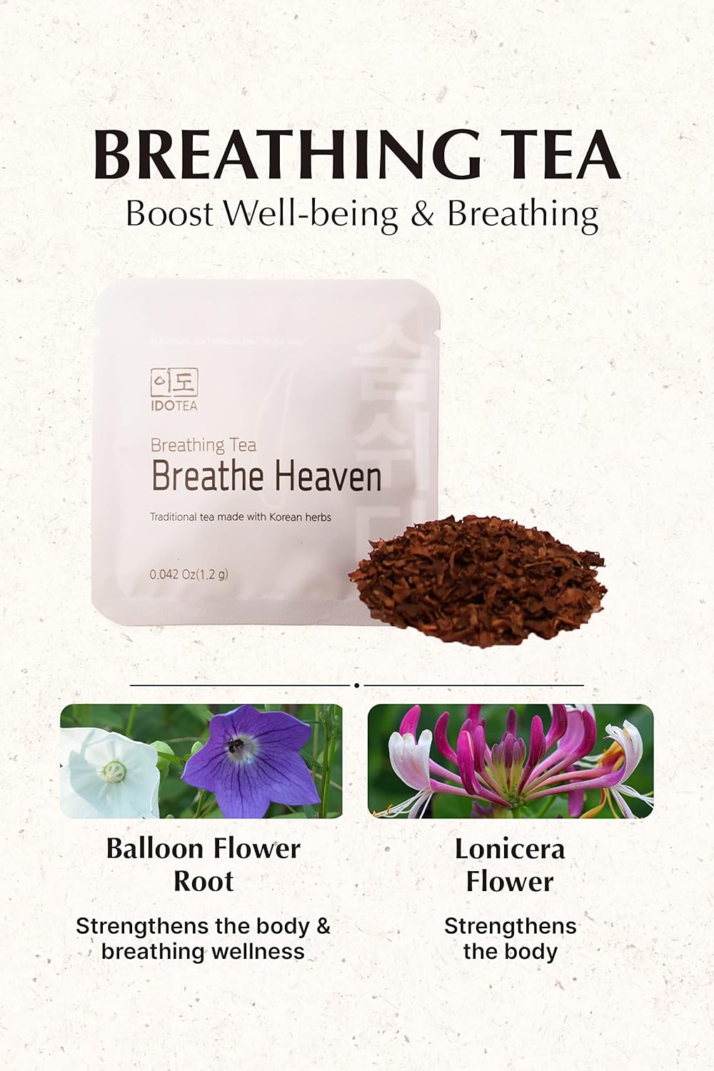 IDO Tea Breathe Heavens Breathing Tea | Organic Korean Fermented Herbal Tea | Breathe Easy Tea for Immune Support | Bedtime Tea | Detox Cleanse Tea Gift Sets (Pack of 1, 15 Tea bags)