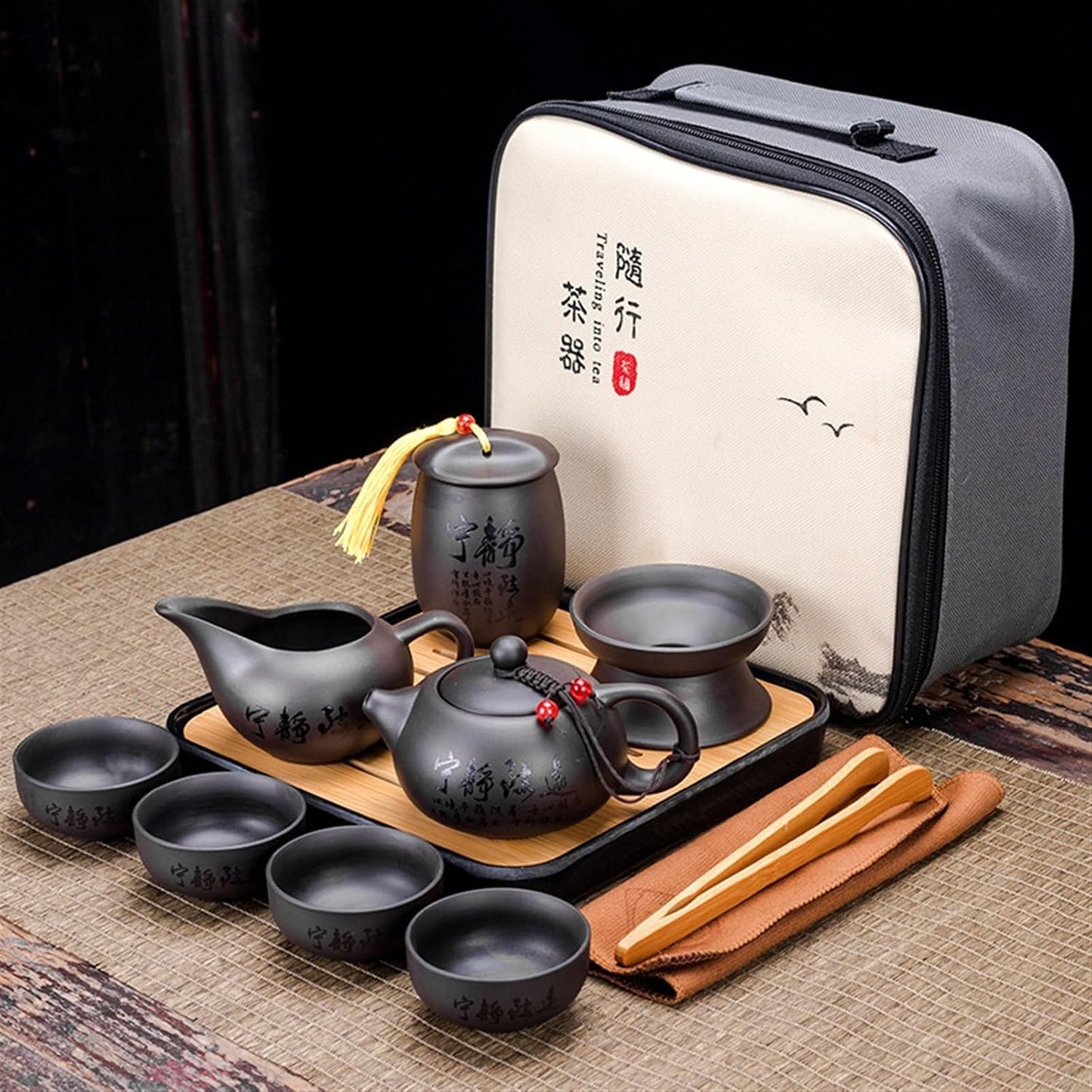 Chinese/Japanese Tea Set Chinese Kung Fu Tea Set Sand Ceramic Teapot Set Travel Kong Fu Tea Kit Gift Porcelain Purple Sand Pot Infuser Ceramic Tea Set Portable Teapot Set Tea Gift set (Size : I)