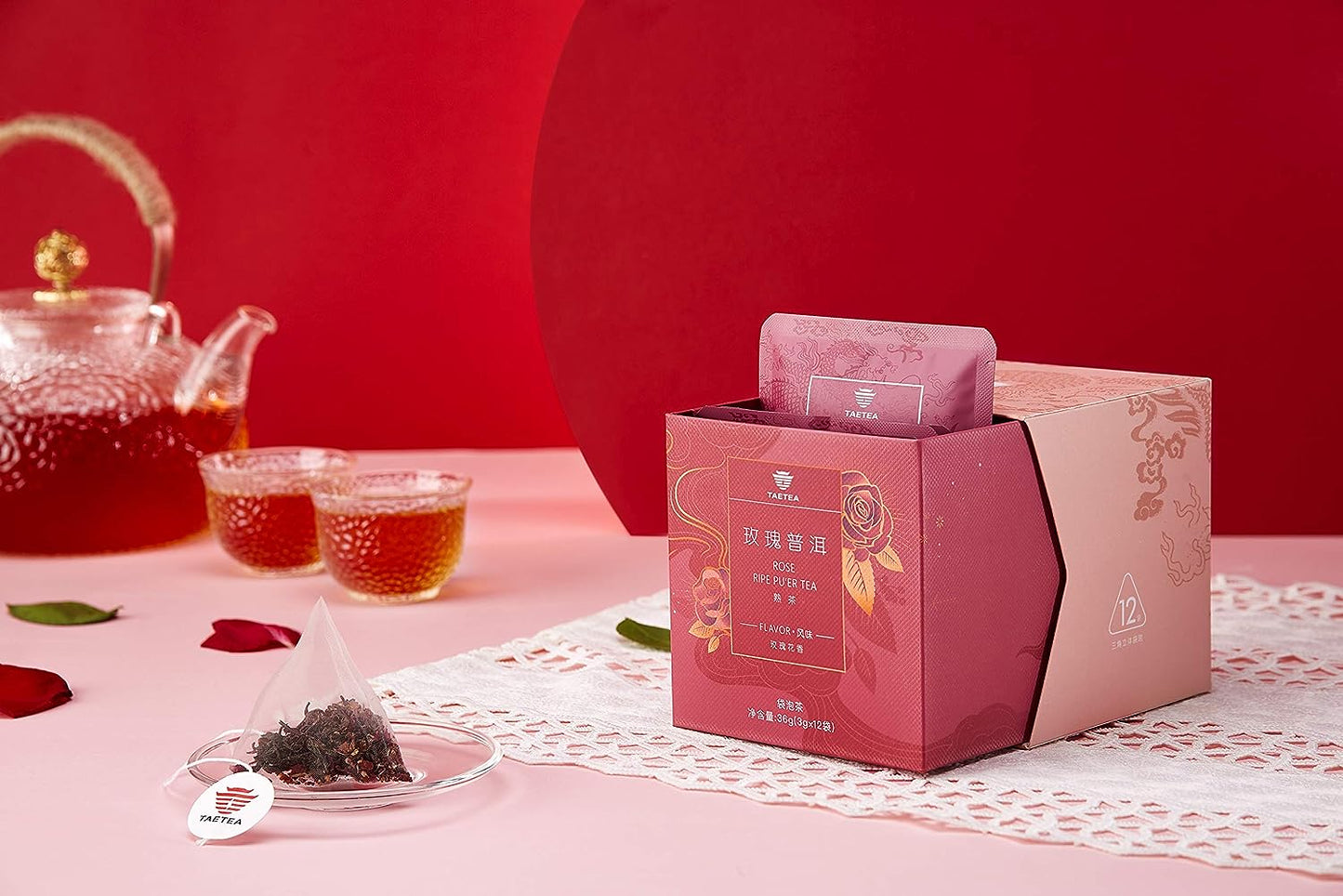 TAETEA Puerh Tea Bags, Pu-erh Assorted Tea Sachets Pack with Aged Fermented Puerh Tea Loose Leaf 12 Bags (Rose)