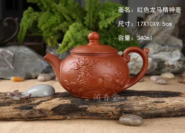 Yixing Teapot Tea Pot 300ml Big Capacity Purple Clay Tea Set Kettle Kung Fu Teapot Chinese Tea Ceremony 240315