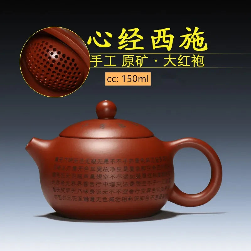 Authentic Yixing Purple Clay Teapot Dahongpao Xishi Tea Pot Handmade Ball Hole Filter Tea Infuser Household Customized Teaware