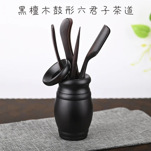 Black Sandalwood Tea Ceremony Chicken Wings, 6 Gentlemen Kungfu Tea Set Accessories, Tea Making Tools, Tea Clip Spoon