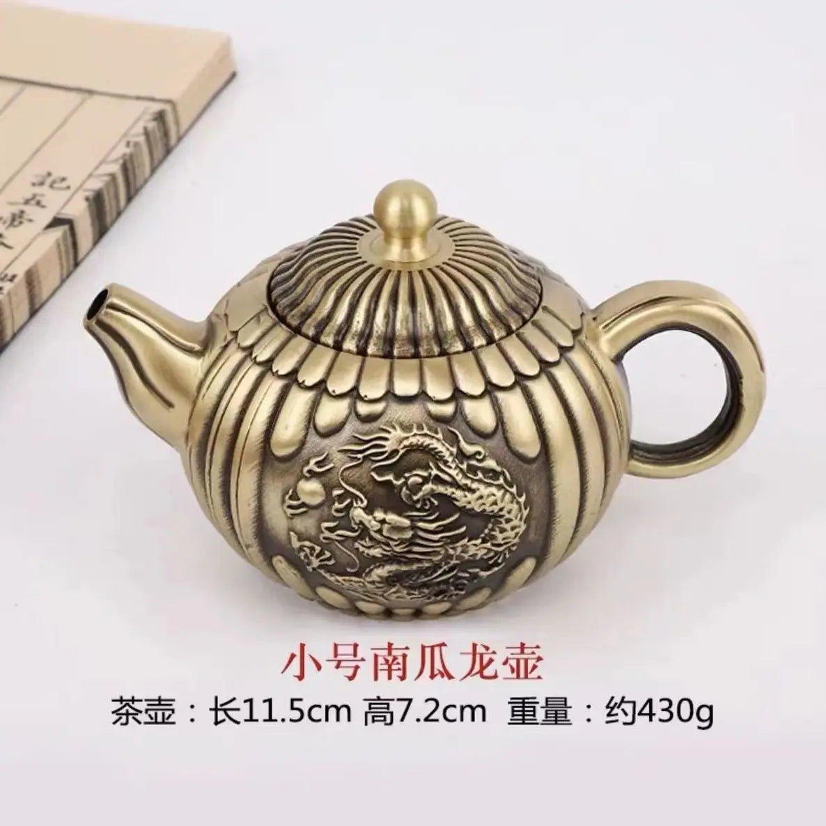 Brass Float Carved Flower Tea Pot Water Pot Chinese Tea Pot Crafts Tea Ceremony Set