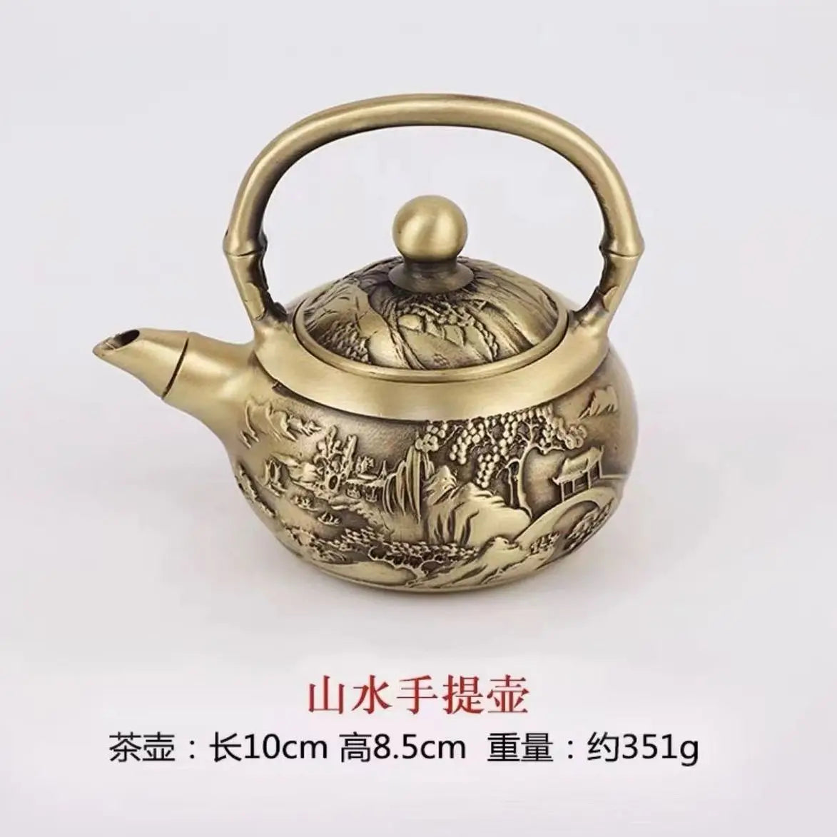 Brass Float Carved Flower Tea Pot Water Pot Chinese Tea Pot Crafts Tea Ceremony Set