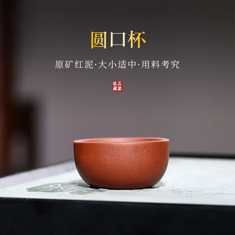 Chinese Dahongpao Purple Clay Tea Cup Handmade Portable Small Tea Bowl Tradition Puer Teaware Mug Zisha Teacup Master Cups