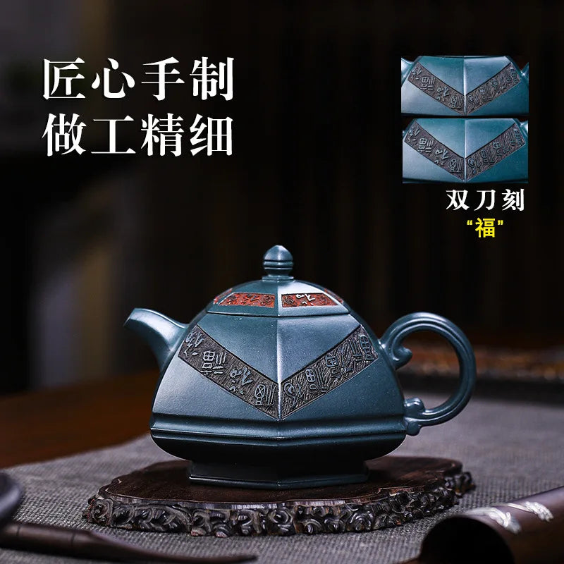 Chinese Kung Fu Ceramic Teapot Tea Set Dragon Flower Puer Tea Pot 520ml Porcelain Samovar Kungfu Teaware