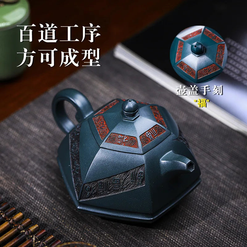 Chinese Kung Fu Ceramic Teapot Tea Set Dragon Flower Puer Tea Pot 520ml Porcelain Samovar Kungfu Teaware