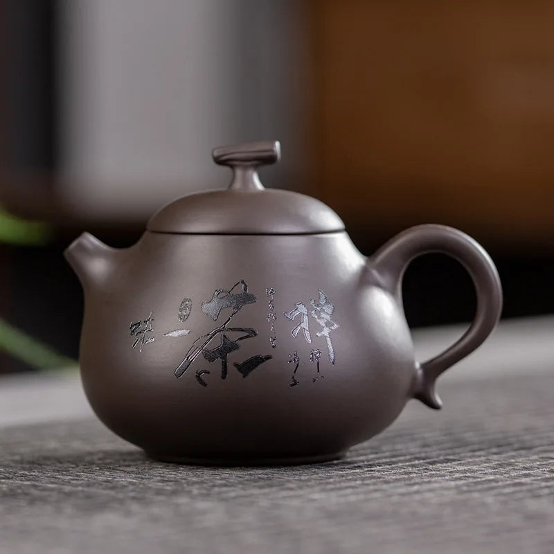 Chinese Kung Fu Pottery Teaware Yixing Zisha Tea Kettle Xishi Tea Pot 200ml Handmade Purple Clay Teapots Set