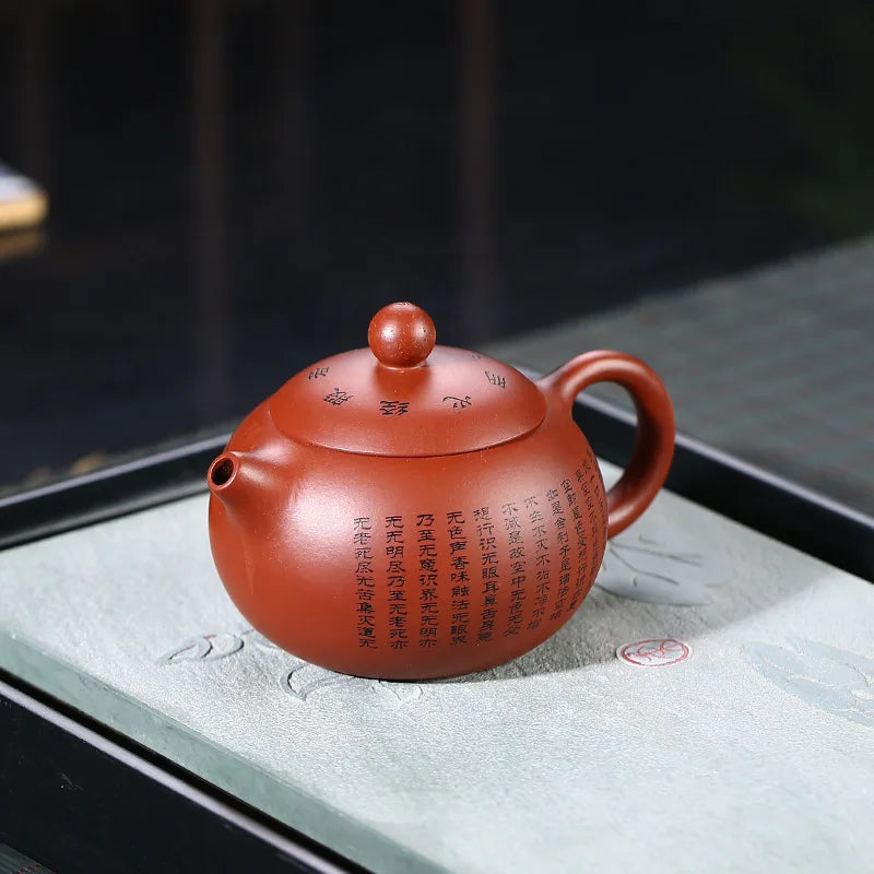 Chinese Purple Clay Teapot Handcrafted Buddhist Scriptures Tea Pots Yixing Zisha Teaware 150ml Traditional Kettle PuerTea Set