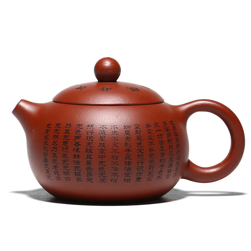 Chinese Purple Clay Teapot Handcrafted Buddhist Scriptures Tea Pots Yixing Zisha Teaware 150ml Traditional Kettle PuerTea Set