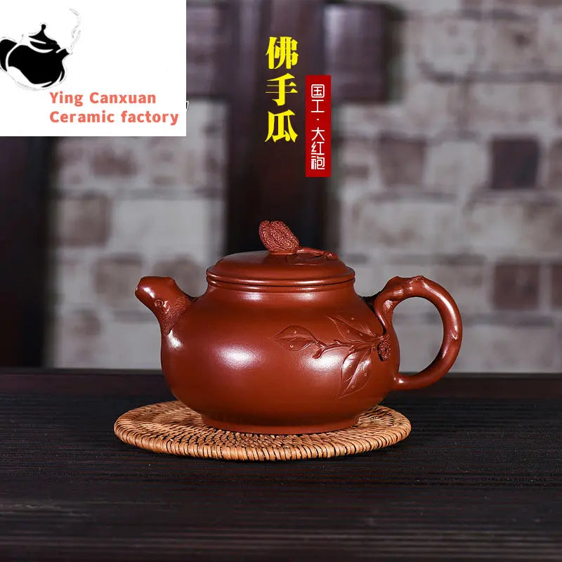 Chinese teapot Yixing Purple Clay Teapot  Fully Handmade Dahongpao Pasted Flower Chayote Pot Kung Fu Tea Set Teapot 320ml