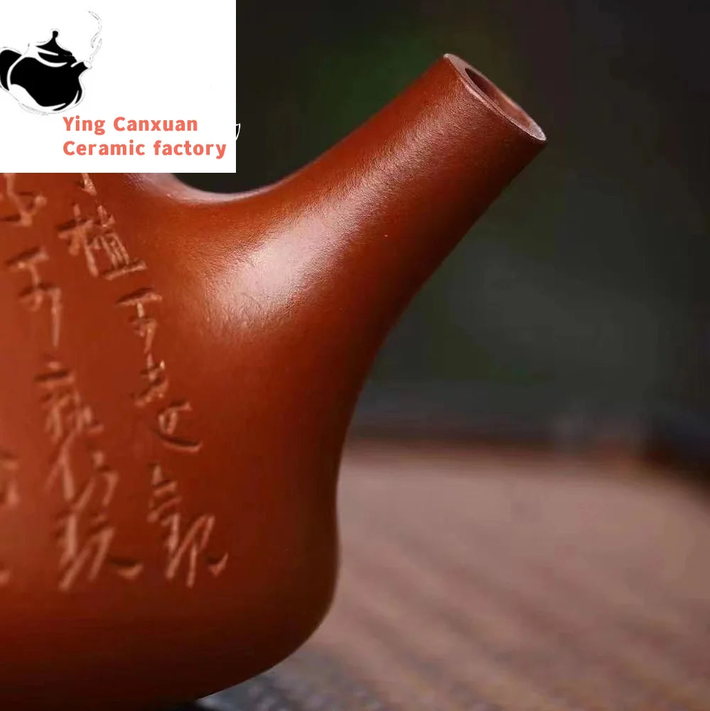 Chinese teapot Yixing handmade purple sand teapot raw ore clear cement stone scoop teapot Kungfu teapot  Yixing teapot 360ml