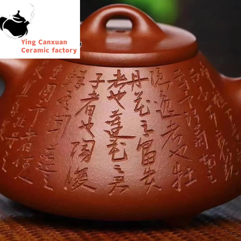 Chinese teapot Yixing handmade purple sand teapot raw ore clear cement stone scoop teapot Kungfu teapot  Yixing teapot 360ml