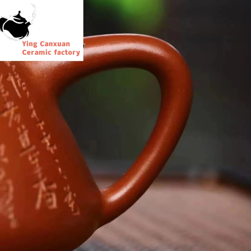 Chinese teapot Yixing handmade purple sand teapot raw ore clear cement stone scoop teapot Kungfu teapot  Yixing teapot 360ml
