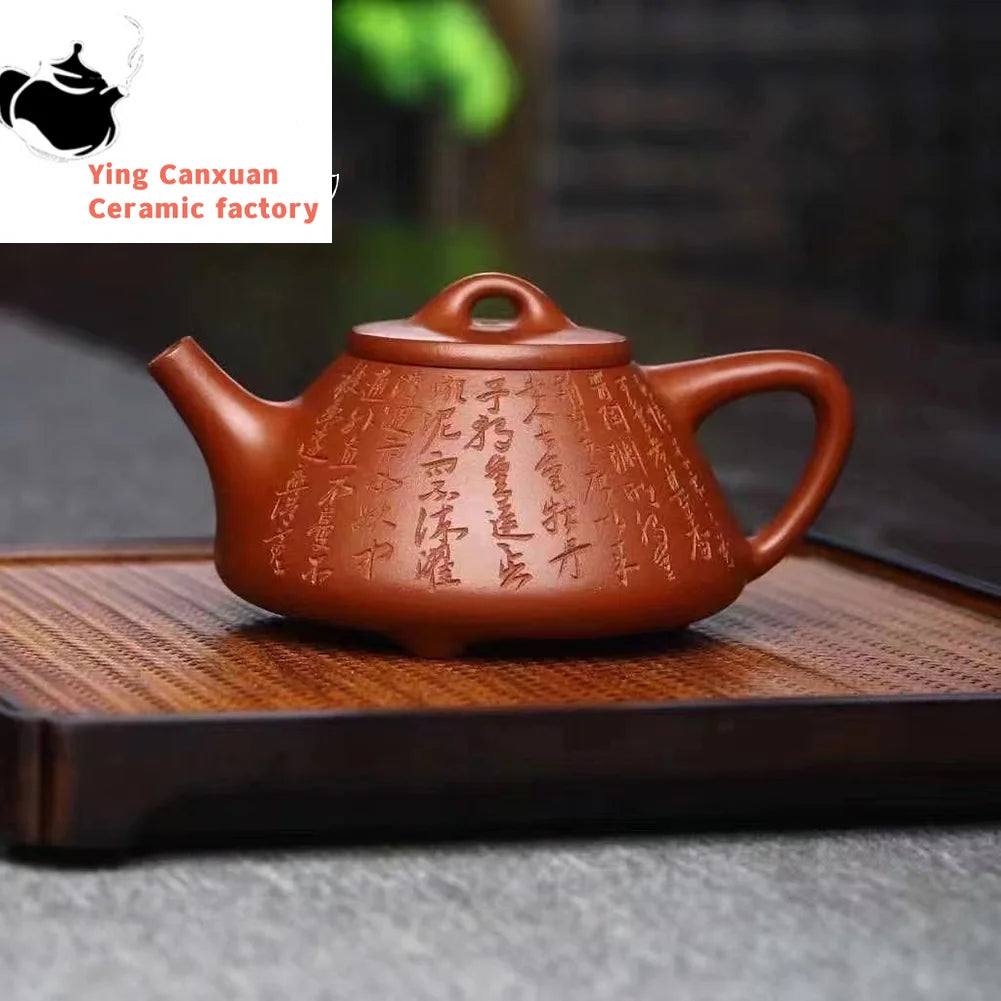 Chinese teapot Yixing handmade purple sand teapot raw ore clear cement stone scoop teapot Kungfu teapot  Yixing teapot 360ml
