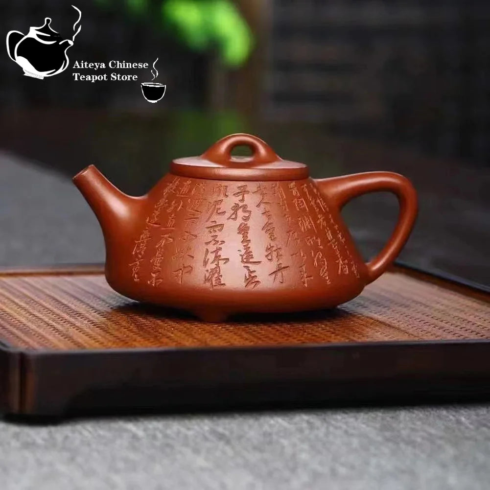 Chinese teapot Yixing handmade purple sand teapot raw ore clear cement stone scoop teapot Kungfu teapot  Yixing teapot 360ml
