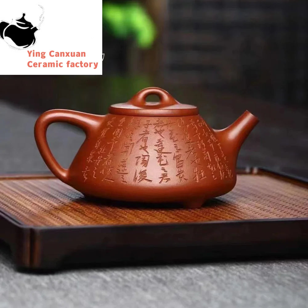 Chinese teapot Yixing handmade purple sand teapot raw ore clear cement stone scoop teapot Kungfu teapot  Yixing teapot 360ml