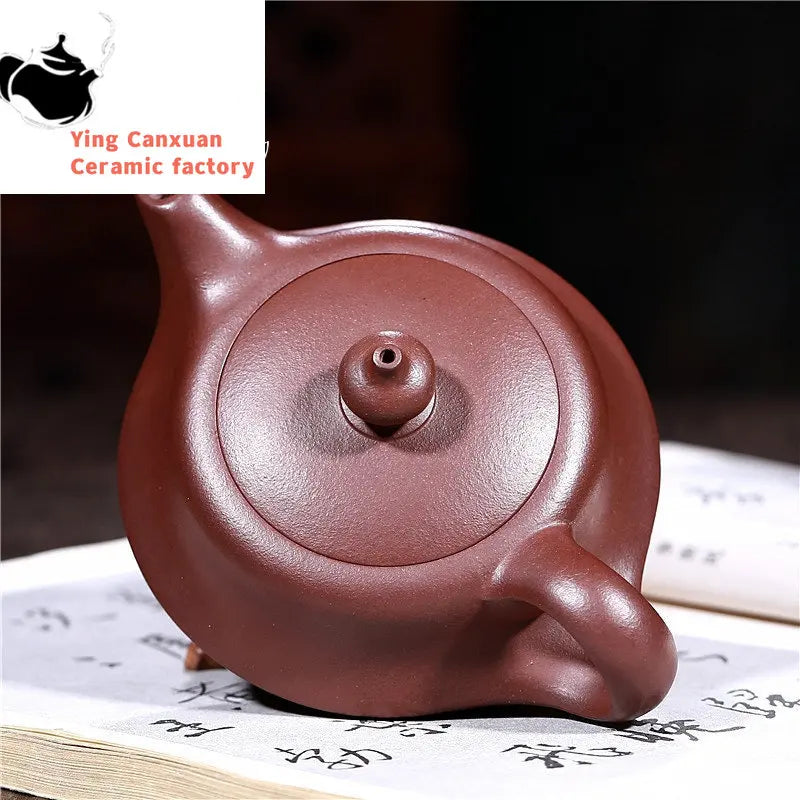Chinese teapot  Yixing purple clay teapot handmade raw ore purple clay Chu Yun pot Kung Fu tea set teapot 200ml