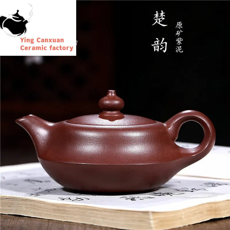 Chinese teapot  Yixing purple clay teapot handmade raw ore purple clay Chu Yun pot Kung Fu tea set teapot 200ml