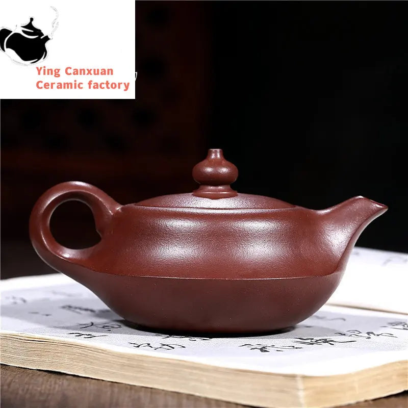 Chinese teapot  Yixing purple clay teapot handmade raw ore purple clay Chu Yun pot Kung Fu tea set teapot 200ml