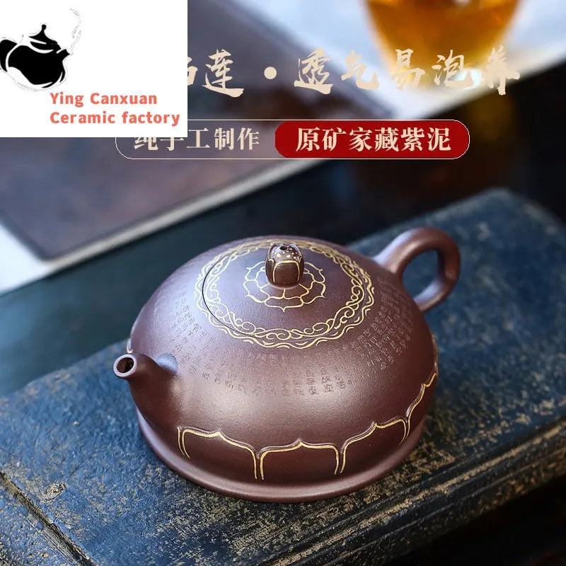Chinese teapot Yixing purple clay teapot raw ore purple clay handmade 24K gold Buddha lotus teapot Kung Fu tea set Yixing teapot