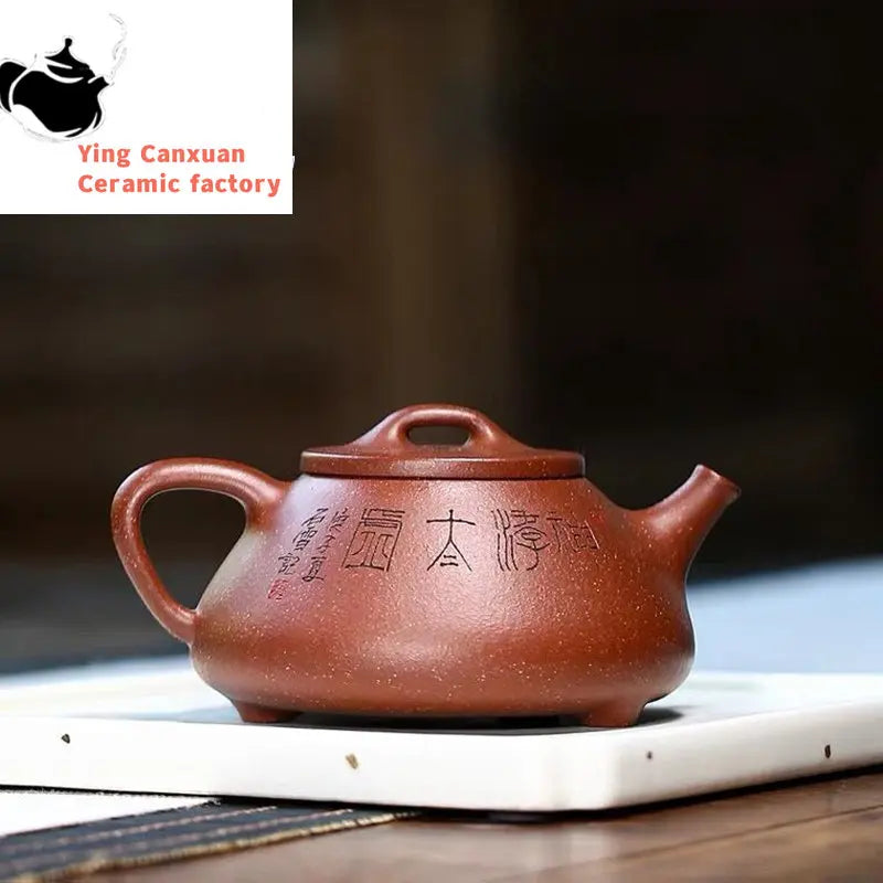 Chinese teapot Yixing purple clay teapot with mud-carved Huiziye stone scoop teapot 170ml Kung Fu Tea Set  Yixing Teapot