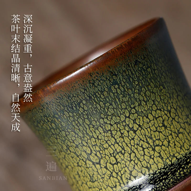 Famous Gold Steel Company Tea-Dust Glazed Jianyang Jianzhan Tea Cup Ceramic Oil Drops Tea Cup Jianzhan Master Cup Tea Set