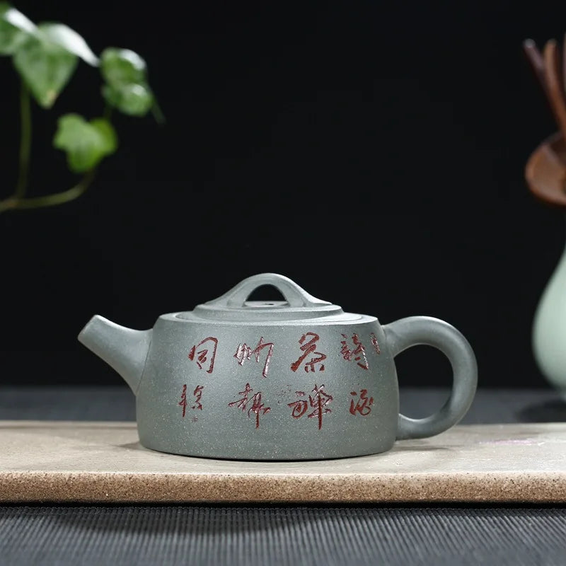 210ml Yixing Zisha Teapot Simple And Convenient Teapot  Green Mud Well Fence  Lettering Tea Pot Beautiful Teaware