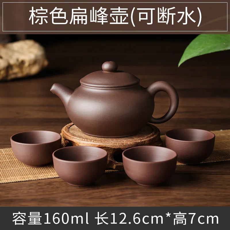 Handmade Yixing Clay Teapot Chinese Kettle Puer Tea Set Kung Fu Zisha Teaware  200ML