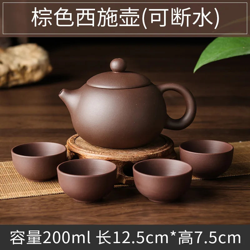 Handmade Yixing Clay Teapot Chinese Kettle Puer Tea Set Kung Fu Zisha Teaware  200ML