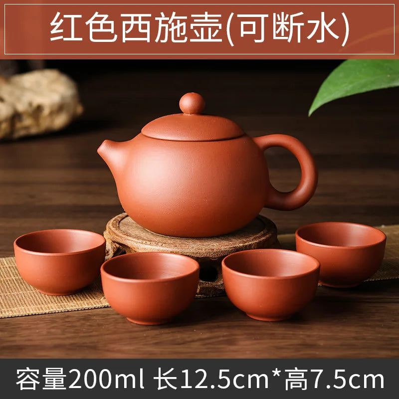 Handmade Yixing Clay Teapot Chinese Kettle Puer Tea Set Kung Fu Zisha Teaware  200ML