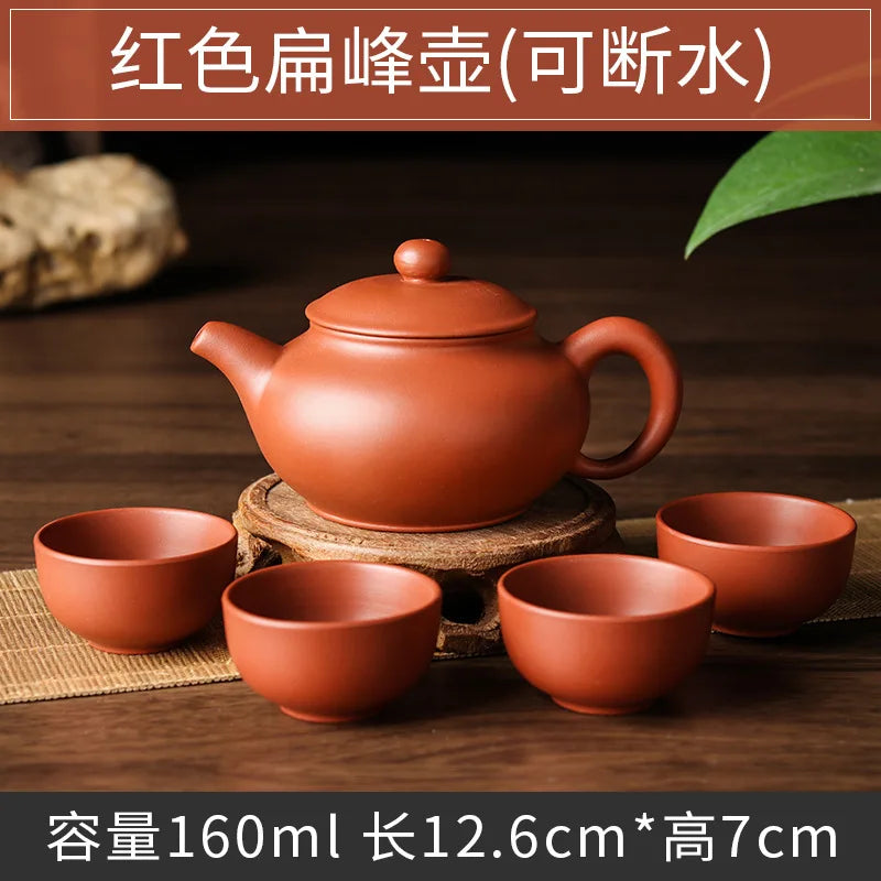 Handmade Yixing Clay Teapot Chinese Kettle Puer Tea Set Kung Fu Zisha Teaware  200ML