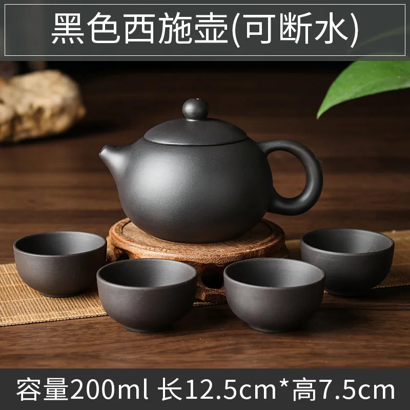 Handmade Yixing Clay Teapot Chinese Kettle Puer Tea Set Kung Fu Zisha Teaware  200ML