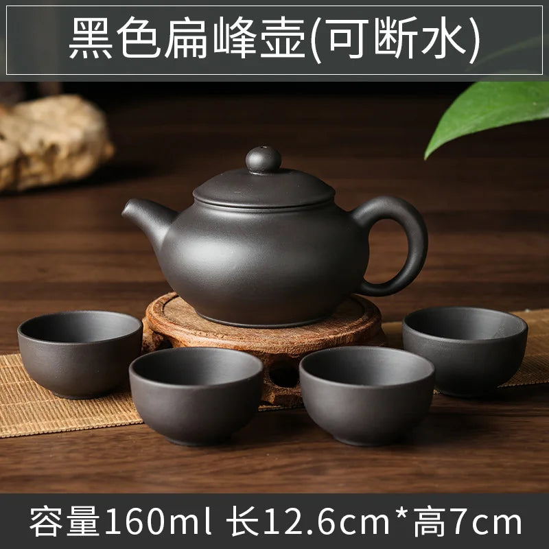 Handmade Yixing Clay Teapot Chinese Kettle Puer Tea Set Kung Fu Zisha Teaware  200ML