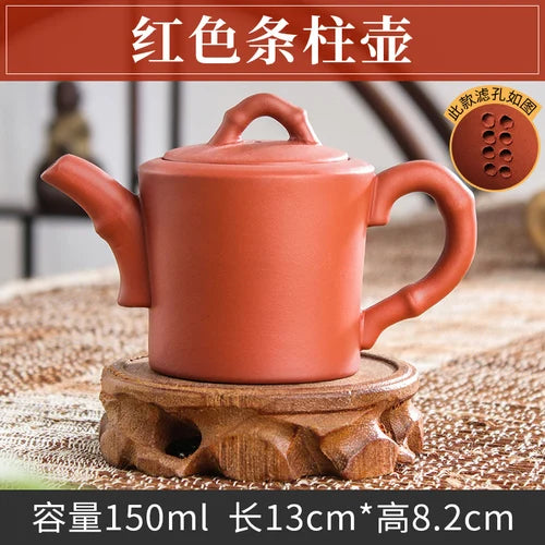 Handmade Zhu Ni XiShi Pot Filter Brewing Teapot, Ceramic Chinese Tea Set, Antique Small Teapot