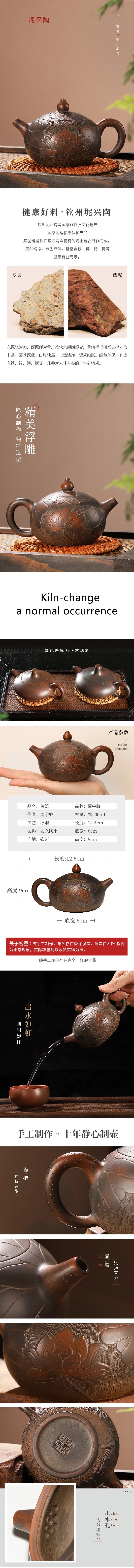 Nixing Teapot tea pot filter Teapot handmade nixing clay customized gifts authentic Teapot theiere