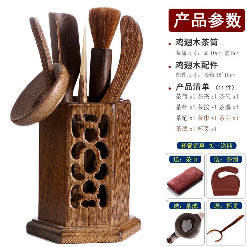 Heat Insulation Bamboo Tray, Tea Cup Pad, Tea Holder, Kungfu Accessories, Tea Ceremony, Six Gentlemen, Clip, Teaspoon